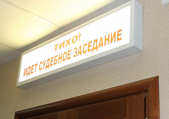 Почти полкилограмма наркотиков нашли у 26-летнего жителя Иванова